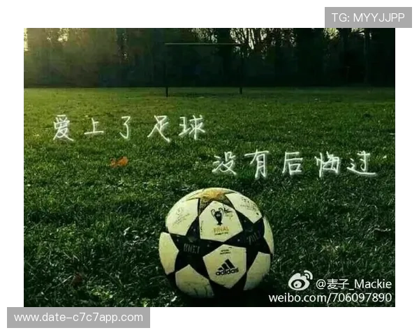 从足球场到篮球场:当足球明星转战篮球世界的故事与挑战 从足球场到篮球场:当足球明星转战篮球世界的故事与挑战