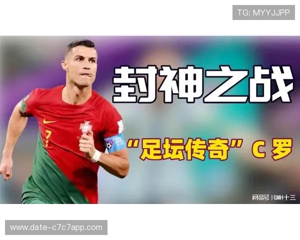 挑战极限足球球星猜测游戏找出你心中的足坛传奇 挑战极限足球球星猜测游戏找出你心中的足坛传奇