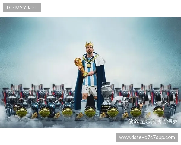 阿根廷足球传奇人物回顾与贡献分析 从马拉多纳到梅西的辉煌历程